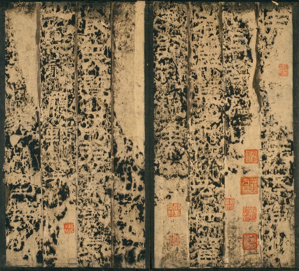 图片[2]-Stele of Yuan Pi of the Eastern Han Dynasty-China Archive